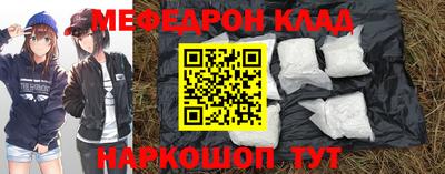 мдпв Конаково