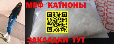 мдпв Конаково
