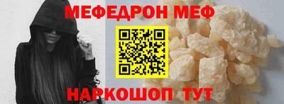 мдпв Конаково