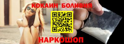 сатива Коммунар