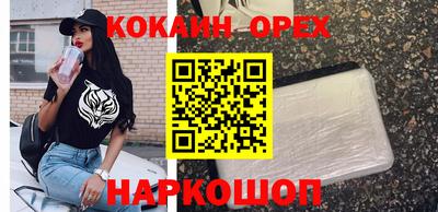 мдпв Конаково