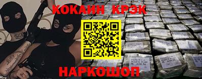 мдпв Конаково