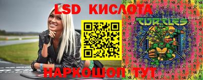мдпв Конаково