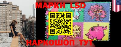 сатива Коммунар