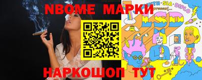 сатива Коммунар