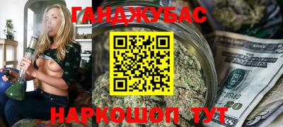 сатива Коммунар
