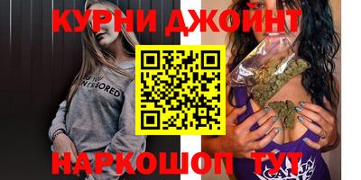 сатива Коммунар