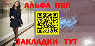 сатива Коммунар