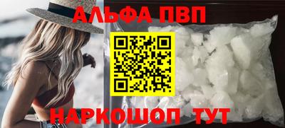 сатива Коммунар