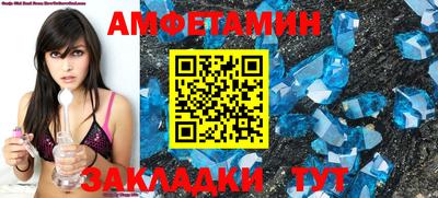 сатива Коммунар
