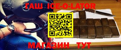 мдпв Конаково
