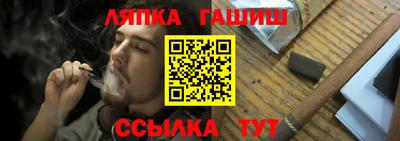 мдпв Конаково