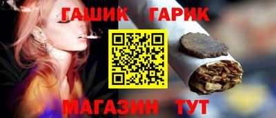 сатива Коммунар