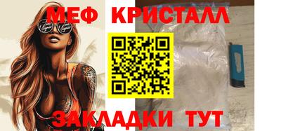 мдпв Конаково