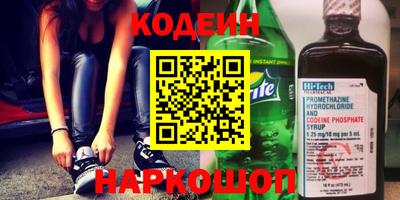 сатива Коммунар